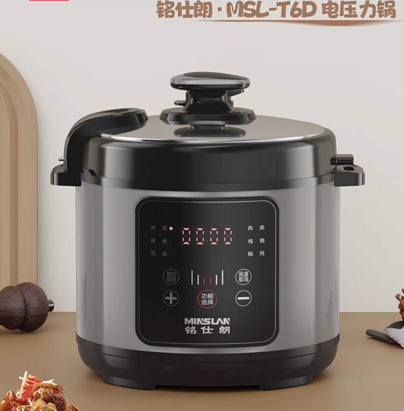 铭仕朗(MINSLAN) 智能6L电饭煲 多功能六升电压力锅MSL-T6D