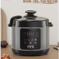 铭仕朗(MINSLAN) 智能6L电饭煲 多功能六升电压力锅MSL-T6D
