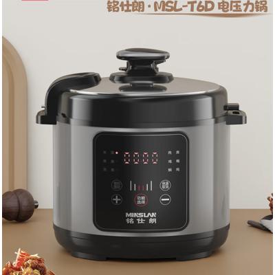 铭仕朗(MINSLAN) 智能6L电饭煲 多功能六升电压力锅MSL-T6D