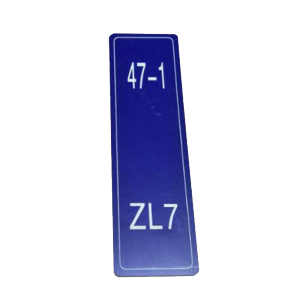 泽如 组合侧面后铭牌标牌 25*90mm 块