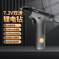 得力手电钻双速锂电钻冲击钻手枪电转小型家用家具打孔电动工具