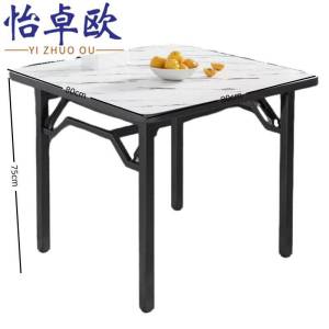 怡卓欧