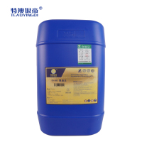 特澳银帝 除油王YD-993 25kg/桶