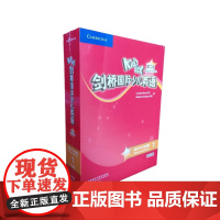剑桥国际少儿英语第二版1教学卡片与挂图 kid's box