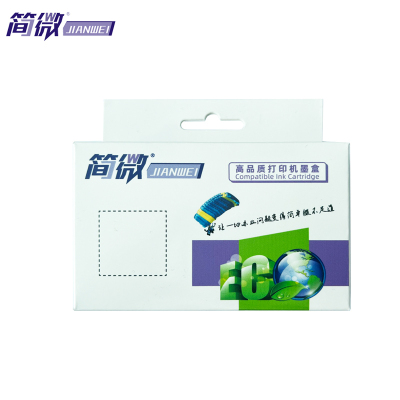 简微 墨水 004 红 支