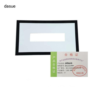 DASUE 桥号标底座 920*520*30mm(单位:个)