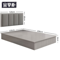 宜掌 柜 单人 床