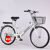 自行车复古226寸通勤轻便上班代步子车男女式大学生单车