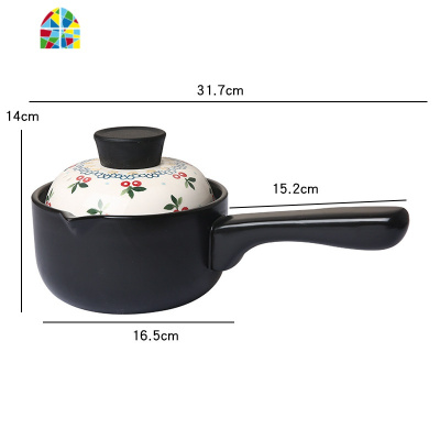煮米线泡面锅可爱抖音网红锅 樱花砂锅煲汤家用 燃气小号奶锅陶瓷 FENGHOU 柠檬小奶锅