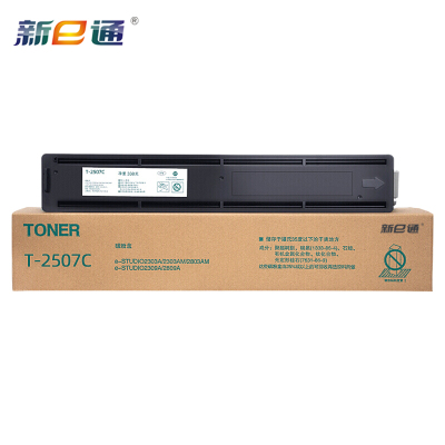 新e通粉盒T-2507C适用东芝2006/2306/2307/2506 黑支