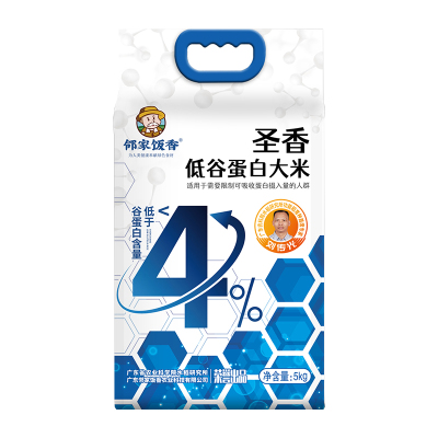 邻家饭香 圣香低谷蛋白大米 5kg/袋 真空双层包装 LJFX313