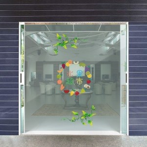 美帮汇商用饭店商店公司空调帘定制 LOGO定制 隔热挡风隔断塑料帘