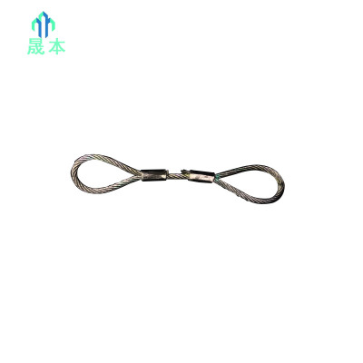 晟本 钢丝套 直径8mm*2m 根