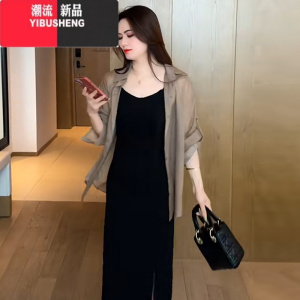 YIBUSHENG防晒衬衫吊带裙套装女2024季新款时尚洋气质宽松减龄薄款两件套