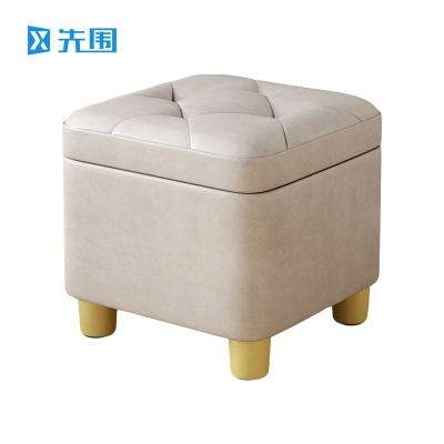 先围 换鞋凳储物凳 32*27cm浅灰 个