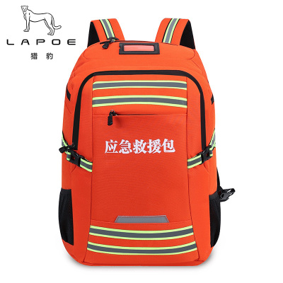 猎豹 应急救援包工具包防护包 LBYD56/个