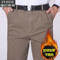 SUNTEK秋冬款中老年男裤西装裤高腰双褶棉加肥加大宽松爸爸中年休闲裤西裤