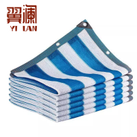 翼澜 遮阳网 3*4m 张