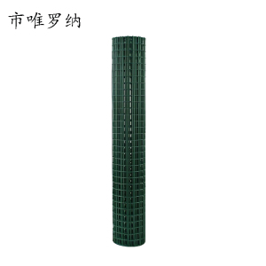 市唯罗纳荷兰网 hlw100 卷