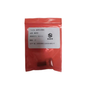 瀚图斯金属螺栓 M8*20