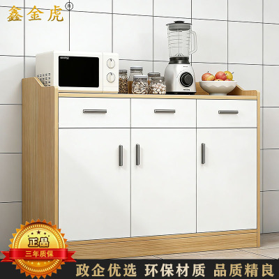 鑫金虎 简约现代餐边柜厨房储物柜北欧风碗柜家用茶水柜 浅胡桃白120cm
