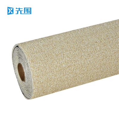 先围 3D墙贴壁纸 2.8m*50cm-黄 卷