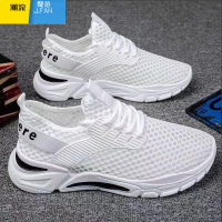 聚范夏季男鞋透气鞋子单鞋网鞋男士网面运动鞋镂空休闲轻便薄款鞋跑步