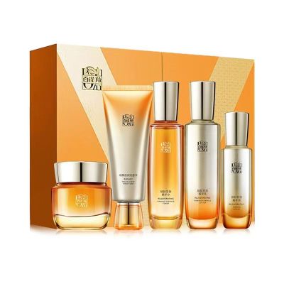 百雀羚焕龄紧致套装保湿抗皱紧致温和无刺激水乳套装--焕龄紧致9件套礼盒装