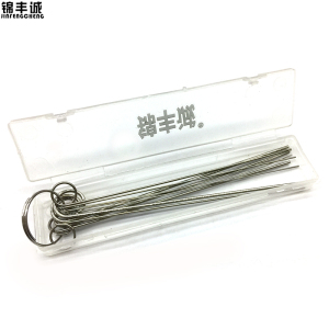 锦丰诚 不锈钢通针 10件套 盒