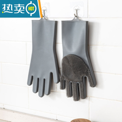 敬平洗碗手套女家务厨房耐用家用防水洗衣洗菜刷碗清洁器硅胶橡胶皮 灰色均码一双[160克硅胶/浓密长毛刷/易清洗