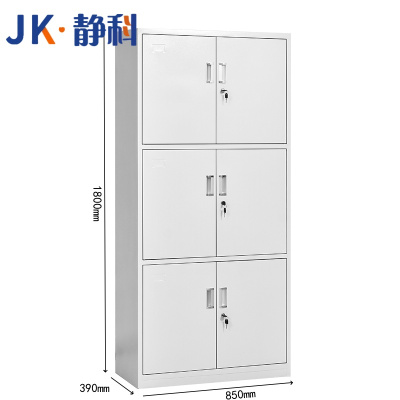静科档案柜通三节85*39*180cm台