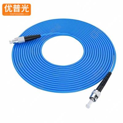优普光铠装单模单芯光纤跳线FC-ST 10米/根