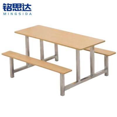 铭思达食堂餐桌六人位台