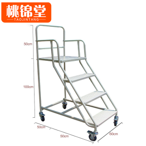 桃锦堂登高梯