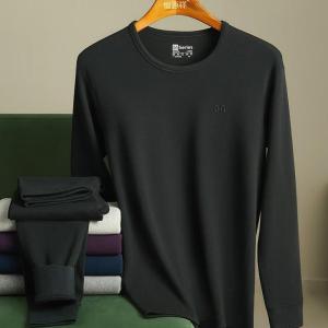 恒源祥男士秋衣裤纯棉毛衫薄款秋裤棉青年打底保暖内衣套装冬季