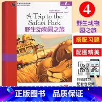 黑猫英语分级读物 小学A级 4 野生动物园之旅 小学通用 [正版]黑猫英语分级阅读小学a级4动物园之旅文学名著小说故事课