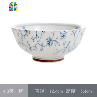 景德镇日式餐具碗碟套装釉下彩家用饭碗鱼盘吃饭面汤碗陶瓷碗组合 FENGHOU 6.5英寸面/汤碗
