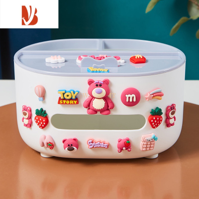 三维工匠手机支架纸巾盒白色宿舍桌面创意可爱轻奢多遥控器纸抽收纳盒 多功能草莓莓 纸巾收纳盒