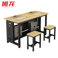 班龙电脑桌1桌2椅套