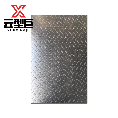 云型巨 镀锌花纹钢板 防滑钢板 定制 单位:kg