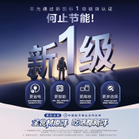[自营]美的400L法式四开门冰箱新一级能效超薄平嵌零嵌入式小户型风冷无霜节能变频MR-418WUFPE白色