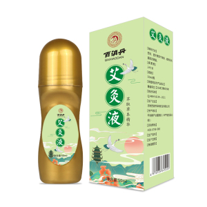 百消丹艾灸液滚珠式涂抹家用膝盖艾草颈椎关节液50ml