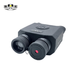 强泰数码夜视仪NV890/台