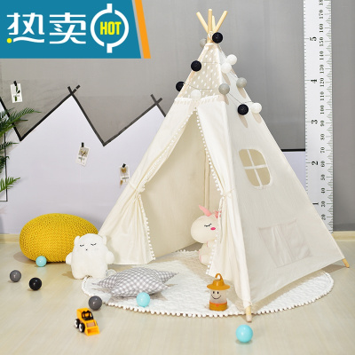 INS风儿童室内帐篷男孩游戏屋印第安玩具小房子女孩宝宝公主家用真智力白色蕾丝球网纱版(不带垫子)