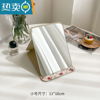 敬平化妆镜子台式梳妆镜子公主镜折叠便携大号网红简约随身宿舍桌面女便携式用镜 米花小号