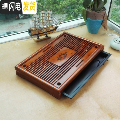 三维工匠小茶盘一人用抽屉小型实木茶海简约茶托家用迷你储水茶座排水茶台 款式643*28*5.5茶具