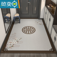 敬平新中式入户门垫地垫门口地毯门垫进户门家用玄关防滑蹭土脚踏垫子防滑垫
