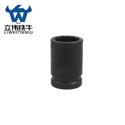 立伟铁牛3/4风炮60长套筒27mm/个
