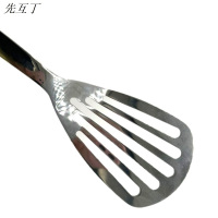 先互丁 花梨木煎铲 34*8cm 个