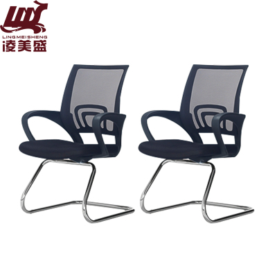 凌美盛 人体工学椅LMS-171/把